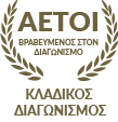Cult Muse Studio - Αθήνα